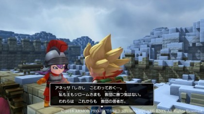 Dragon Quest Builders 2 скриншоты