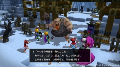 Dragon Quest Builders 2 игра