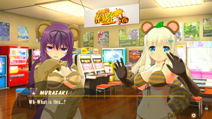 Senran Kagura: Peach Ball скриншоты