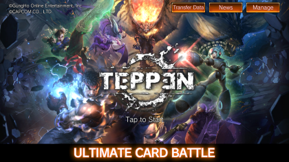 Teppen игра