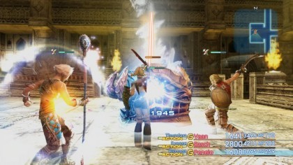 Final Fantasy XII: The Zodiac Age скриншоты