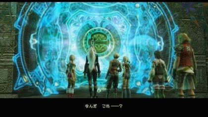 Final Fantasy XII: The Zodiac Age скриншоты