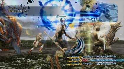 Final Fantasy XII: The Zodiac Age скриншоты