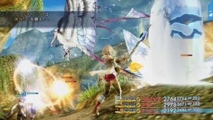 Final Fantasy XII: The Zodiac Age скриншоты