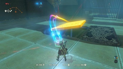 The Legend of Zelda: Breath of the Wild скриншоты