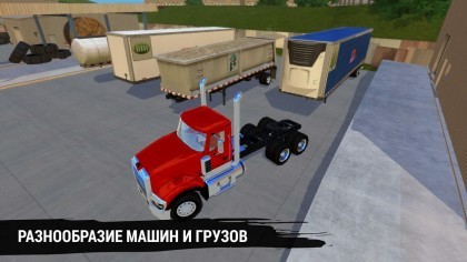 Truck simulation 19 скриншоты
