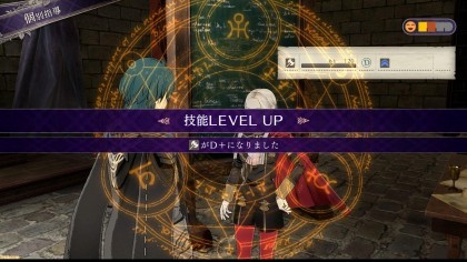 Fire Emblem: Three Houses скриншоты