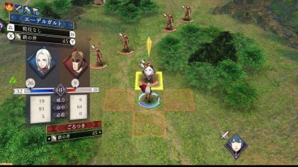 Fire Emblem: Three Houses скриншоты