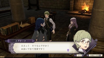 Fire Emblem: Three Houses скриншоты