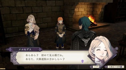 Fire Emblem: Three Houses скриншоты