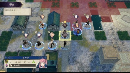 Fire Emblem: Three Houses скриншоты