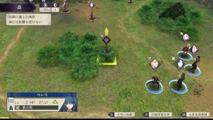 Fire Emblem: Three Houses скриншоты