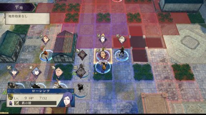 Fire Emblem: Three Houses скриншоты