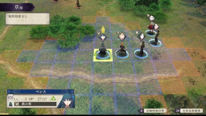 Fire Emblem: Three Houses скриншоты