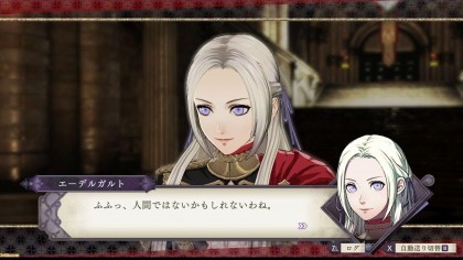 Fire Emblem: Three Houses скриншоты