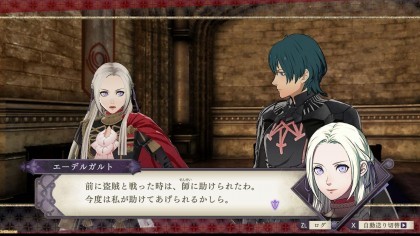 Fire Emblem: Three Houses скриншоты