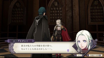 Fire Emblem: Three Houses скриншоты