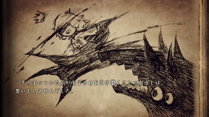 The Liar Princess and the Blind Prince скриншоты