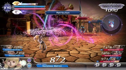 Dissidia Final Fantasy NT скриншоты