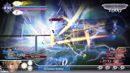 Dissidia Final Fantasy NT скриншоты