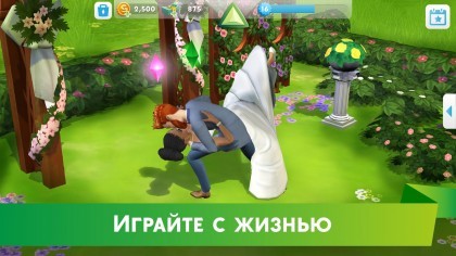 The Sims Mobile скриншоты