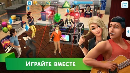 The Sims Mobile скриншоты