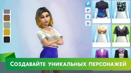 The Sims Mobile игра