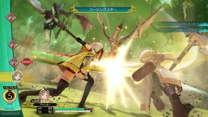 Atelier Ryza: Ever Darkness & the Secret Hideout скриншоты