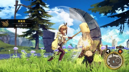 Atelier Ryza: Ever Darkness & the Secret Hideout скриншоты