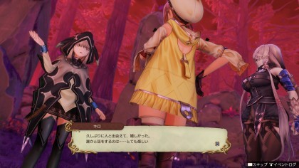 Atelier Ryza: Ever Darkness & the Secret Hideout скриншоты