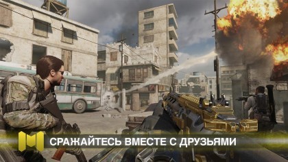 Call of Duty Mobile скриншоты