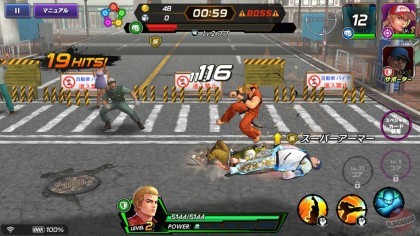 The King of Fighters All-Star  скриншоты
