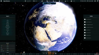 Space Company Simulator скриншоты