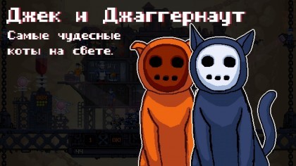 DRAW CHILLY скриншоты