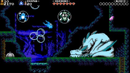 Shovel Knight: King of Cards игра