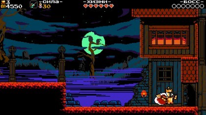 Shovel Knight: King of Cards скриншоты