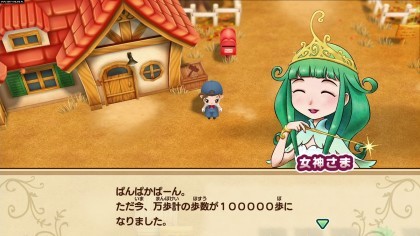 Story of Seasons: Friends of Mineral Town игра