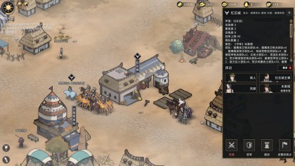 Sands of Salzaar скриншоты