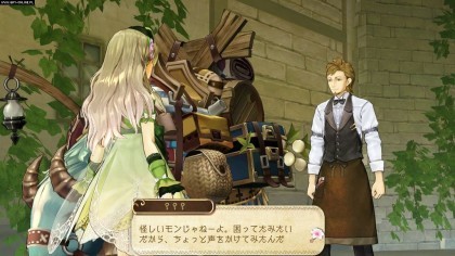 Atelier Ayesha: The Alchemist of Dusk скриншоты