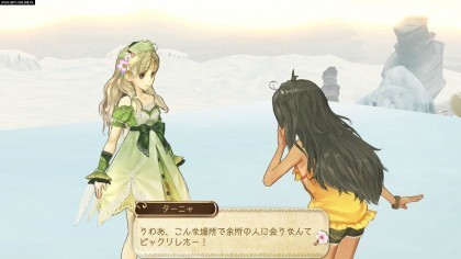 Atelier Ayesha: The Alchemist of Dusk скриншоты