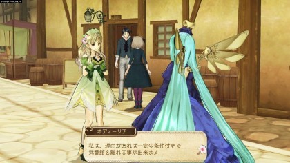 Atelier Ayesha: The Alchemist of Dusk скриншоты