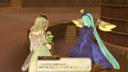 Atelier Ayesha: The Alchemist of Dusk игра