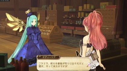 Atelier Ayesha: The Alchemist of Dusk скриншоты