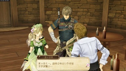 Atelier Ayesha: The Alchemist of Dusk скриншоты