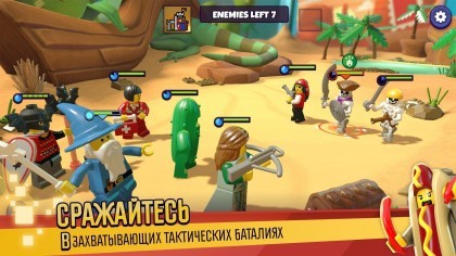 LEGO Legacy: Heroes Unboxed скриншоты