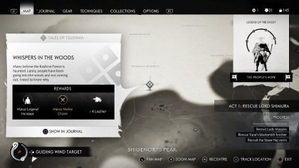 Ghost of Tsushima скриншоты