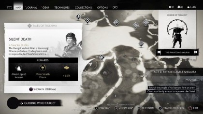 Ghost of Tsushima скриншоты