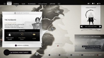 Ghost of Tsushima скриншоты