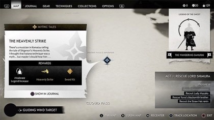 Ghost of Tsushima скриншоты