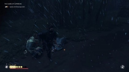 Ghost of Tsushima скриншоты